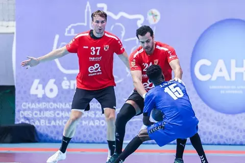 الأهلي يكتسح كينشاسا الكونغولي في بطولة أفريقيا لليد